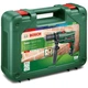 Дрель Bosch EasyImpact 600, кейс (0.603.133.020) - изображение 8