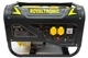 ГЕНЕРАТОР 2.8KW ROYALTRONIC RT-G2500 AVR Мідна обмотка - зображення 1