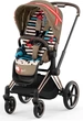 Прогулочная коляска Cybex Priam 4.0 Fashion Edition By Karolina Kurkova One Love шасси Rosegold - изображение 1