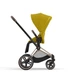 Прогулочная коляска Cybex Priam 4.0 Mustard Yellow рама Rosegold - изображение 4