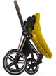 Прогулочная коляска Cybex Priam 4.0 Mustard Yellow рама Rosegold - изображение 7