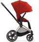 Прогулочная коляска Cybex Priam 4.0 Autumn Gold рама Rosegold - изображение 5