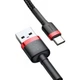 Кабель BASEUS Cafule Cable USB for Type-C Red/Black 0.5м (CATKLF-A91) - зображення 3