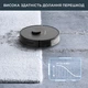 Робот-пылесос Rowenta X-PLORER Serie 75 S RR8575WH - изображение 8