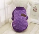 Свитер для маленьких собак и кошек Violet Size XS - изображение 4