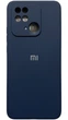 Чехол Soft Case на Xiaomi Redmi 10C синий - изображение 1