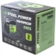 Компрессор Steel Power 7 атм, 27 л/мин (SPR 2903) - изображение 3