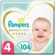 Підгузки Pampers Premium Care Розмір 4 Heart Quilts 104 штук Maxi 9-14 кг М'які - зображення 1
