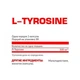 Тирозин для спорту Nosorog Nutrition L-Tyrosine 80 Caps - зображення 2
