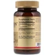 Микроэлемент Железо Solgar Gentle Iron 25 mg 90 Veg Caps SOL-01249 - изображение 2