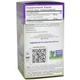 Куркума New Chapter Turmeric Force 60 Softgels NCR-6044 - зображення 2