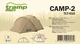 Палатка Tramp Lite Camp 2 песочная двухместная универсальная (Niz13689) - изображение 10