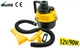 Автопылесос Bottari CLEANER 12 В 90 Вт (30063-IS) - изображение 2