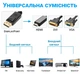 Адаптер / розгалужувач з DisplayPort на HDMI/VGA/DVI порти Addap DPA-01Mix | Перехідник 3в1 для передачі відеосигналу, FullHD 1080P - зображення 7