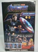 Фігурка Avengers Union Legend зі світлом і звуком - капітан Америка, марвел фігурки - зображення 3