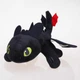 Мягкая игрушка Dragon Дракон Беззубик Ночная фурия Как приручить дракона 34 см - изображение 1