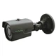 Камера видеонаблюдения Greenvision GV-063-IP-E-COS50-40 (3.6) (4938) - зображення 1