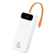 Зовнішній акумулятор повербанк power bank BASEUS Block 20000mAh |1USB/1Type-C/Lightning Cable, 20W/3A, PD/QC| white - зображення 2