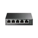 Коммутатор TP-Link TL-SG1005LP - изображение 1