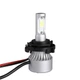 Адаптер для авто LED ламп Idial H7 для Volkswagen Golf 7 D06 - изображение 5