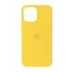 Silicone Case Original for Apple iPhone 13 Pro (HC) - Yellow - изображение 1
