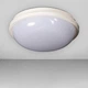 Светильник светодиодный влагозащищённый Light House SV-18273 IP65 15W B WT-6500K H60*D160 белый - изображение 1