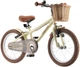 Детский велосипед Miqilong RM 16" Бежевый (ATW-RM16-BEIGE) - изображение 1
