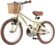 Детский велосипед Miqilong RM 16" Бежевый (ATW-RM16-BEIGE) - изображение 6