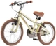 Детский велосипед Miqilong RM 16" Бежевый (ATW-RM16-BEIGE) - изображение 7
