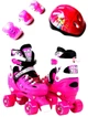 Ролики-квади (захист+шолом) Scale Sport Pink р. 29-33 - зображення 1