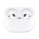 Наушники TWS HUAWEI FreeBuds Pro 2 Ceramic White (55035847) - изображение 1