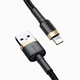 Кабель Baseus cafule cabel USB для iP 2A 3m (CALKLF-RV1) Gold+Black - зображення 2