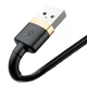 Кабель Baseus cafule cabel USB для iP 2A 3m (CALKLF-RV1) Gold+Black - зображення 4