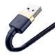 Кабель Baseus cafule cabel USB для iP 1.5A 2m (CALKLF-CV3) Gold+Blue - зображення 4