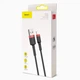 Кабель Baseus cafule cabel USB для iP 2A 3m (CALKLF-R91) Red+Black - зображення 6