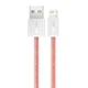 Кабель Baseus Dynamic Series Fast Charging Data cabel USB to iP 2.4A 2m (CALD000507) Orange - зображення 3