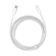 Кабель Baseus Dynamic Series Fast Charging Data cabel Type-C to iP 20W 2m (CALD000102) White - изображение 2