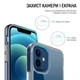 Чохол для смартфона ColorWay Space Series для Samsung Galaxy S24 Ultra Clear (CW-CSSSG928) - зображення 3