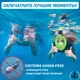 Детская X/S Панорамная Снорклинг Маска (3-10лет) Полнолицевая FB KidsStyle для плавания в море, ныряния под воду с трубкой Плавательные Подводные Очки для снорклинга - мономаска на все лицо с защитным клапаном Green - изображение 10