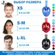 Детская X/S Панорамная Снорклинг Маска (3-10лет) Полнолицевая FB KidsStyle для плавания в море, ныряния под воду с трубкой Плавательные Подводные Очки для снорклинга - мономаска на все лицо с защитным клапаном Green - изображение 11