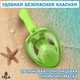 Детская X/S Панорамная Снорклинг Маска (3-10лет) Полнолицевая FB KidsStyle для плавания в море, ныряния под воду с трубкой Плавательные Подводные Очки для снорклинга - мономаска на все лицо с защитным клапаном Green - изображение 12
