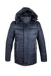 Пуховик Youth style P-KN-1 54 Синий - изображение 2