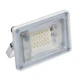 Прожектор светодиодный Neomax 20W LED IP65 6000K Белый свет, Водонепроницаемый (t6788) - изображение 1
