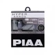 Автолампы PIAA Hyper Arros НВ4(9006) 3900К +120% 2 шт - изображение 1