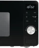 Мікрохвильова піч Gorenje MO20A3B - изображение 3