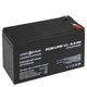 Акумулятор AGM LogicPower LPM 12V - 9 Ah - изображение 1
