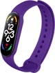 Ремешок Jsota для Xiaomi Mi Band 7 (Силиконовый) Violet (28016-2F) - изображение 1