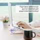 Регулируемая складная подставка для ноутбука LAPTOP STAND (белая) - изображение 6