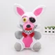 М'яка іграшка Аніматронік Мангл Bei Yu Toys герой П'ять ночей з Фредді 21 см NEW 225193249 - зображення 2