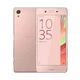 Мобільний телефон Sony Xperia X Dual F5122 (Rose Gold) (F099) Refurbished - зображення 1